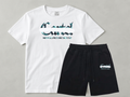 Cartel Green Glitch Camo Sprayway Short Set